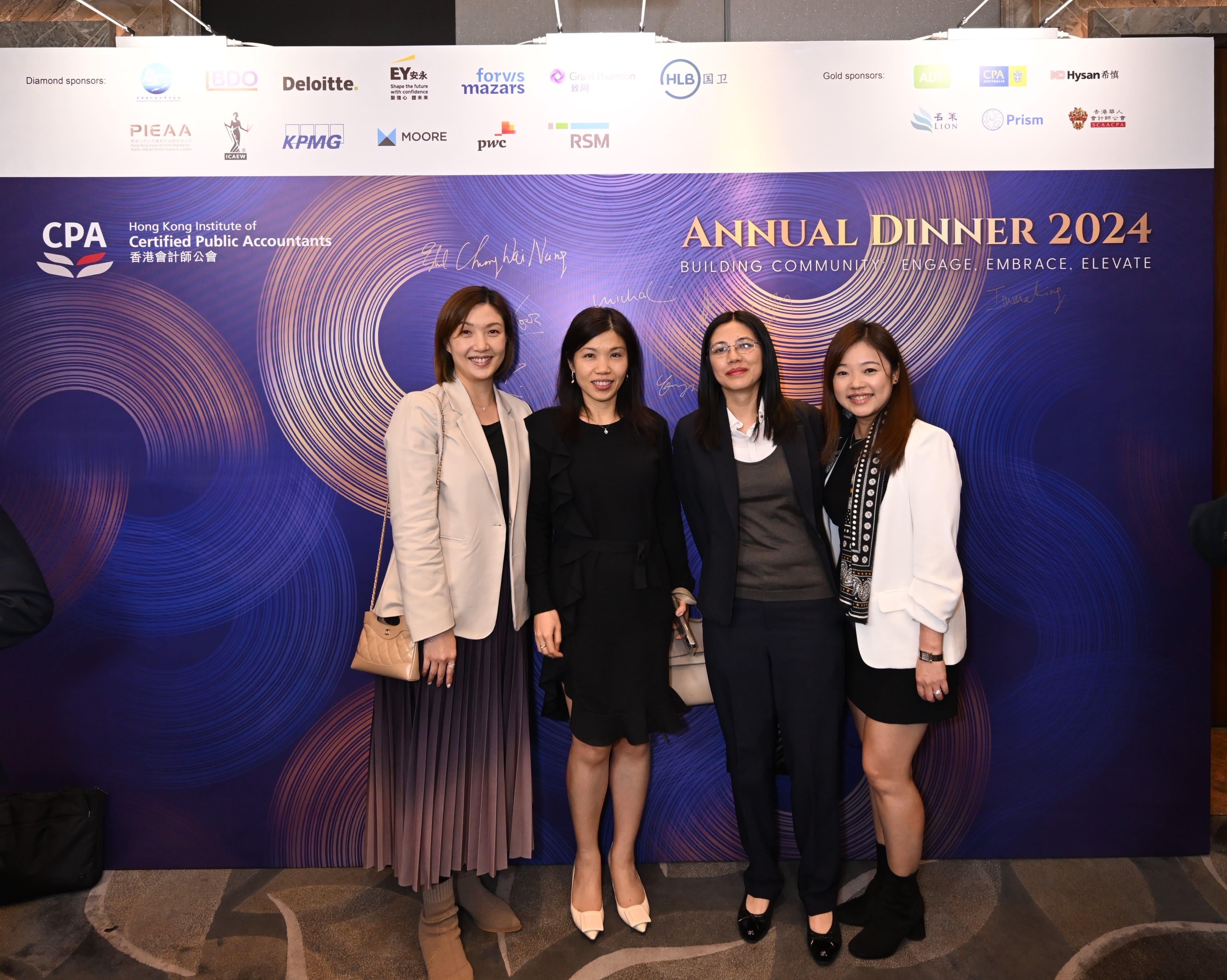 HKICPA annual dinner 2.jpg