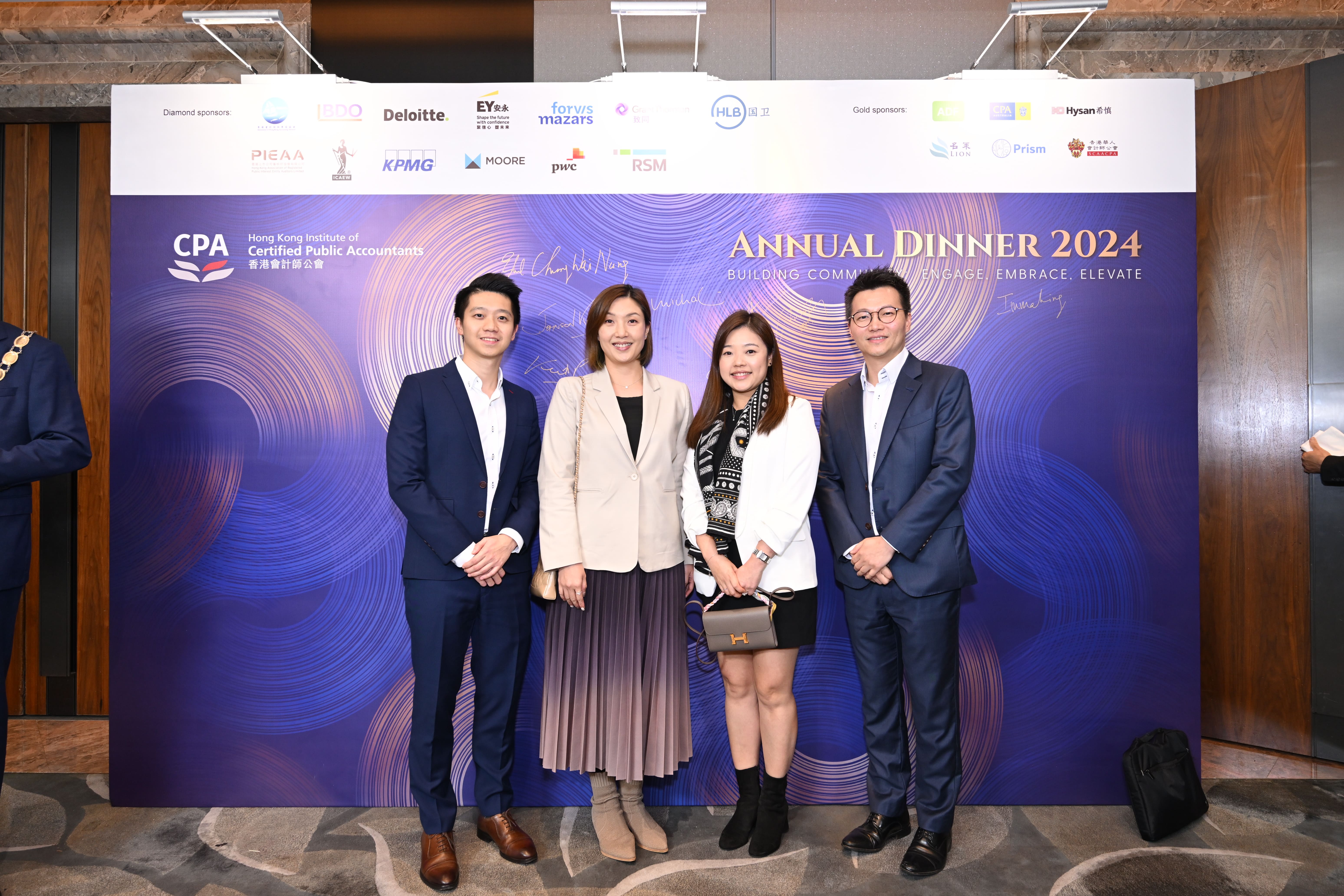 HKICPA annual dinner 4.jpg